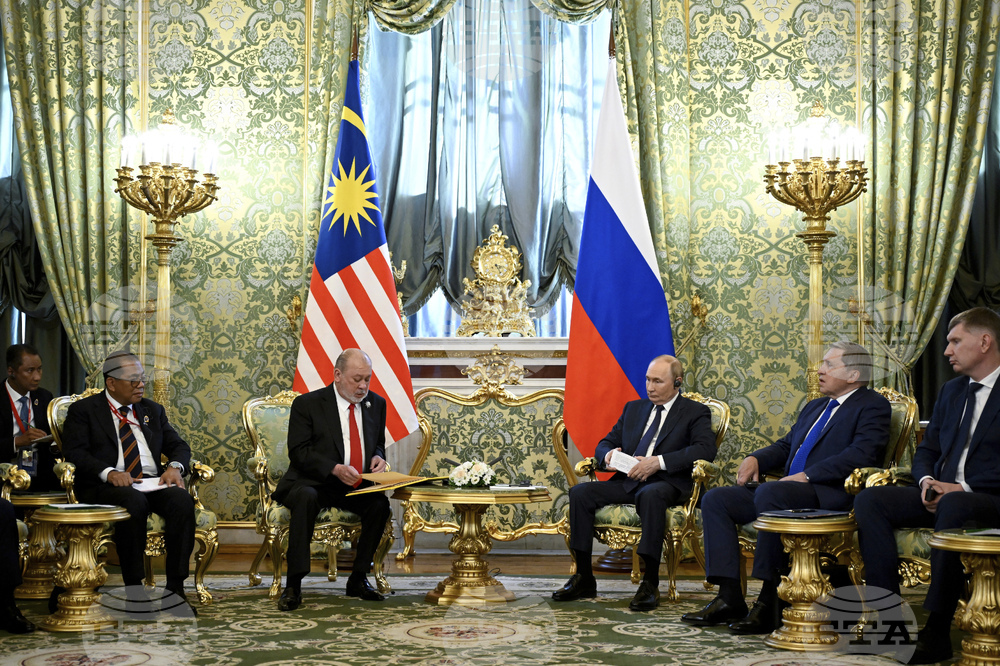 Russia Malaysia