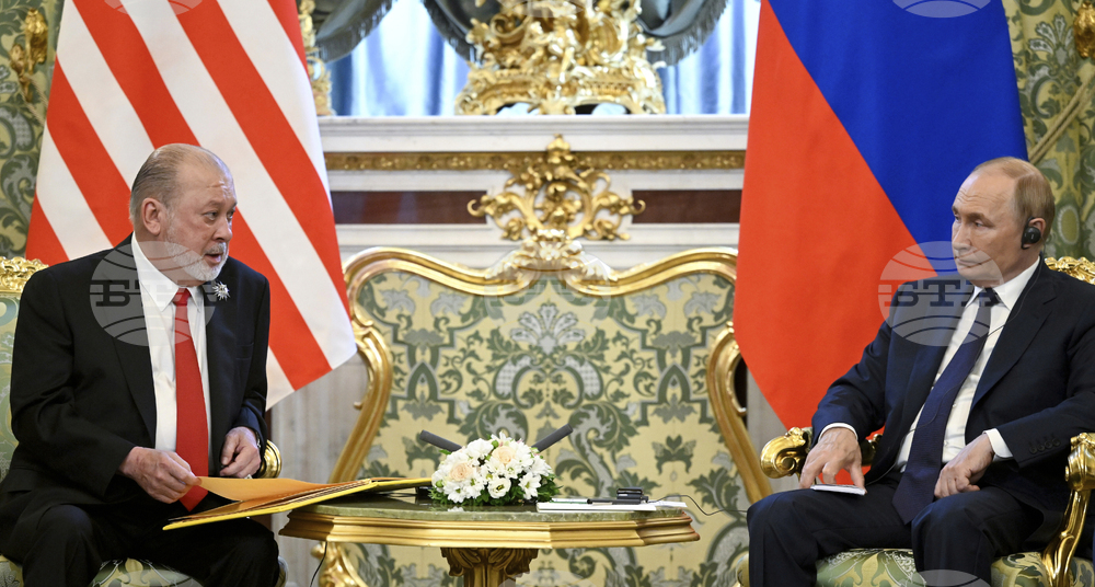 Russia Malaysia