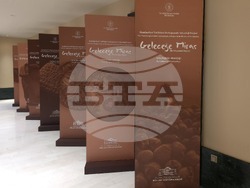 Турция - археологическа експозиция