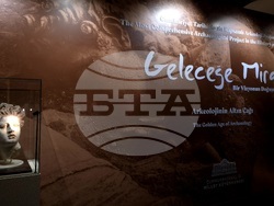 Турция - археологическа експозиция