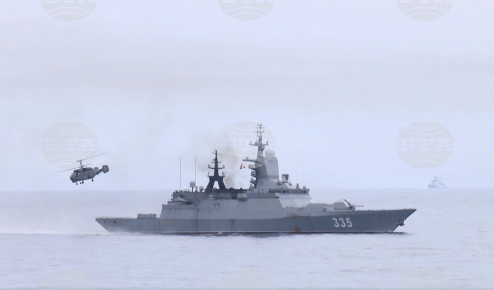 Russia China Drill