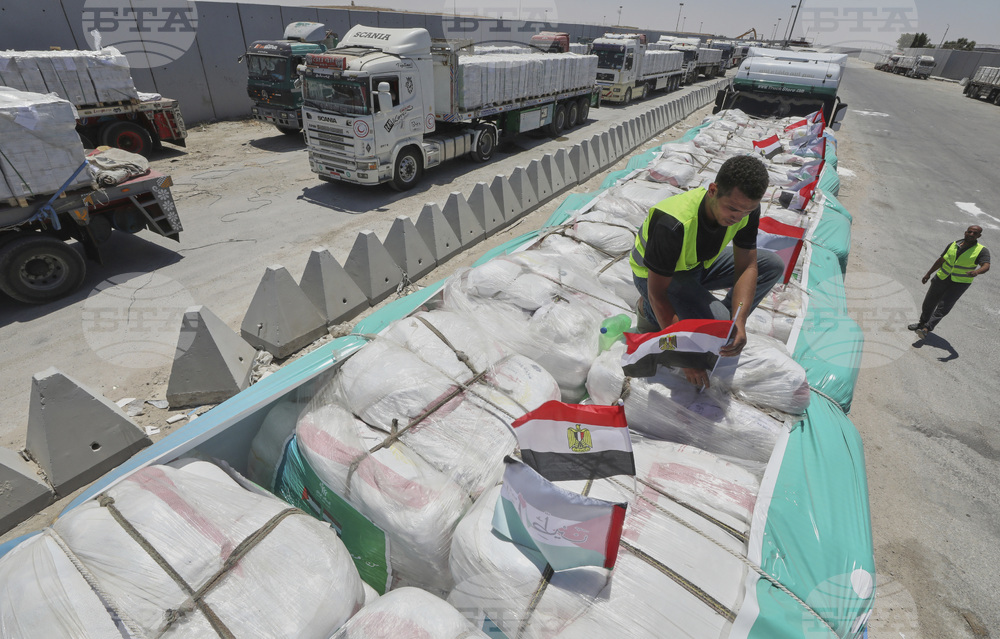 Egypt Israel Palestinians