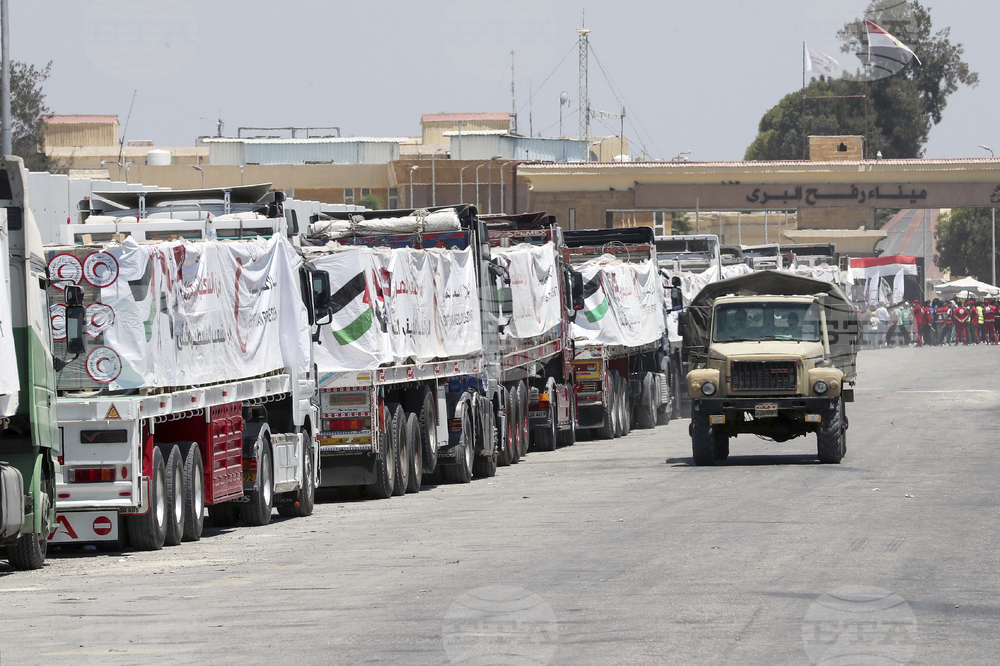 Egypt Israel Palestinians
