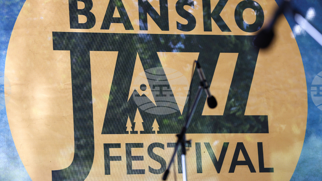 Тази вечер „Банско джаз фестивал“ закрива най-мащабното издание в 28-годишната си история, казаха организаторите