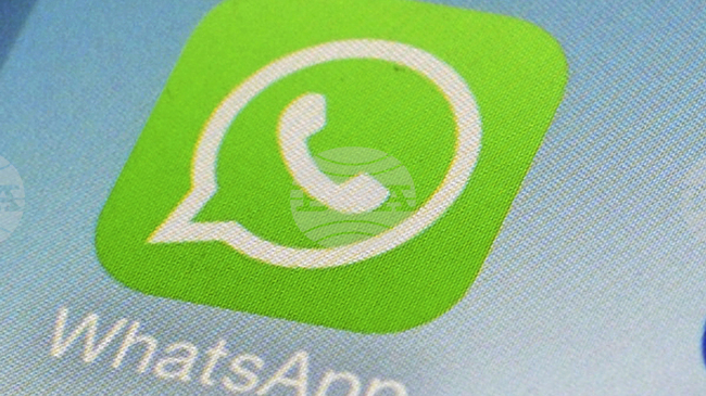 Италианският антитръстов регулатор може да наложи временни ограничения на „Мета“ заради блокиране на чатботове с изкуствен интелект в „УотсАп“