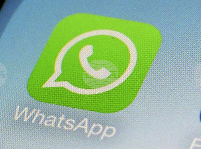 Американски съд нареди на израелската компания за шпионски софтуер "НСО Груп" да спре да го използва върху приложението "УотсАп"