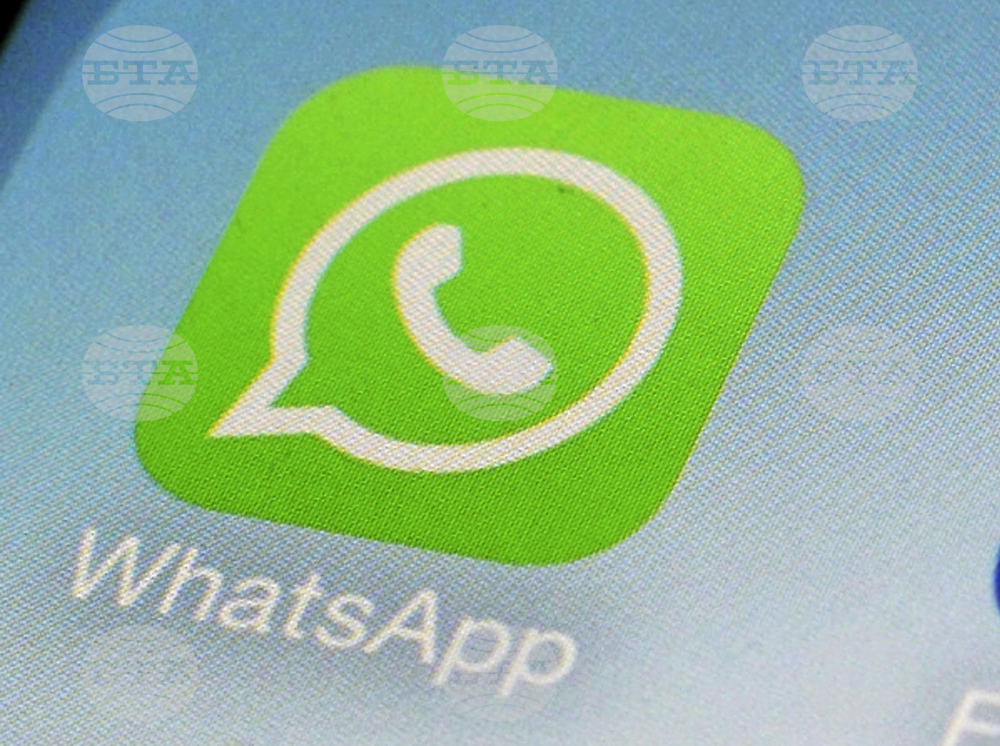 WhatsApp Scam Accounts