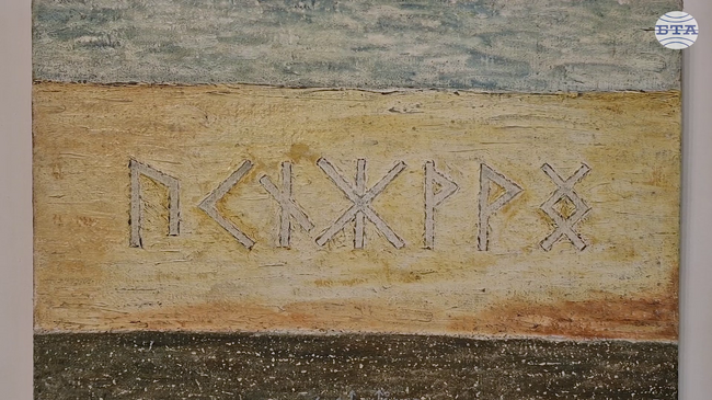 Изложба „Ретроспекция на цивилизацията“ на Николай Стайковски е подредена в Националното изложение на занаятите в Орешак