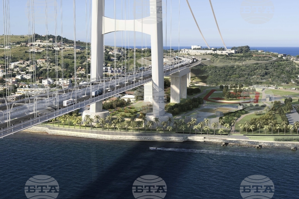 Italy Bridge