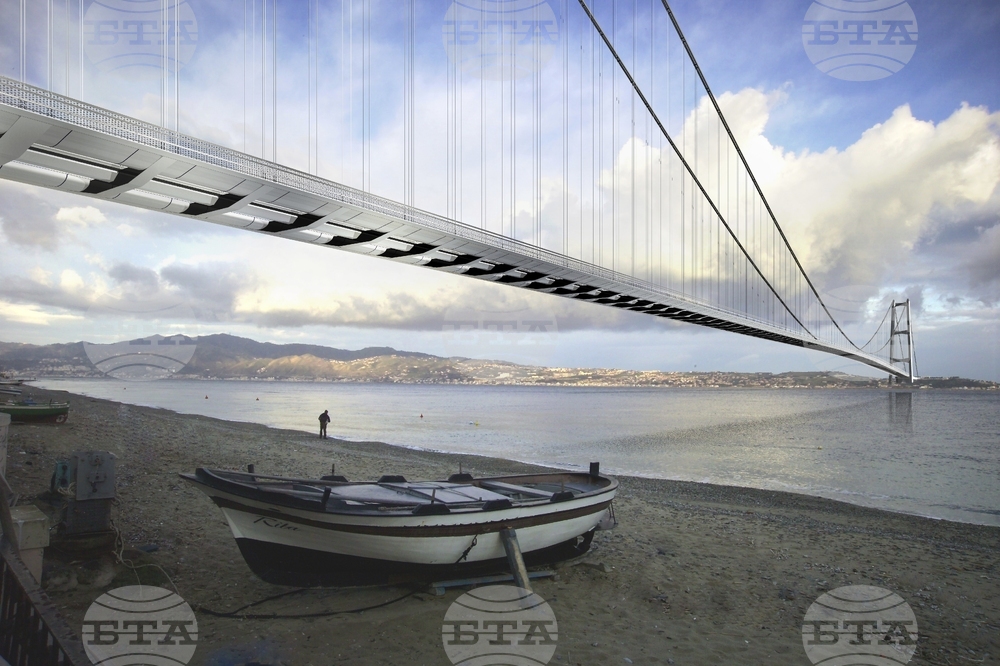 Italy Bridge