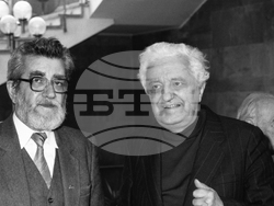 София - ІХ Априлска литературна дискусия '88