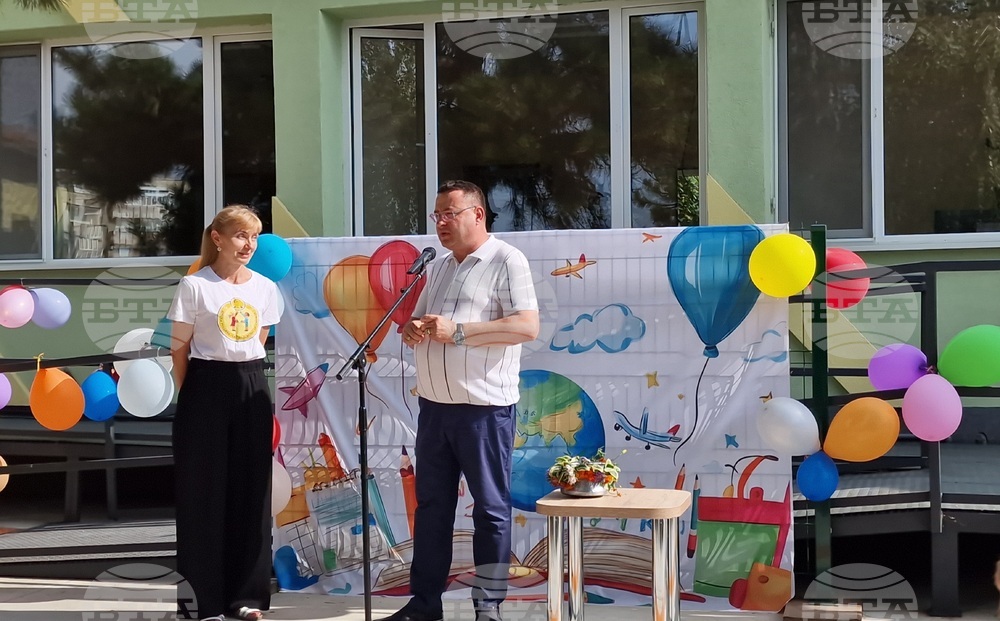 Свищов - Детска градина „Васил Левски“ - филиал - страда - откриване