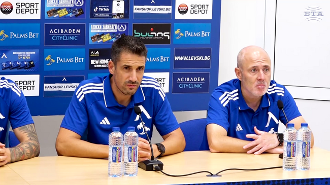Футболистите на Левски няма да подценят Сабах и са мотивирани за утрешния мач, гарантира старши треньорът Хулио Веласкес