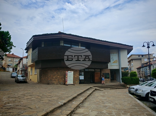 Националната научна конференция „Епохи, личности, памет“ се открива в Дряново