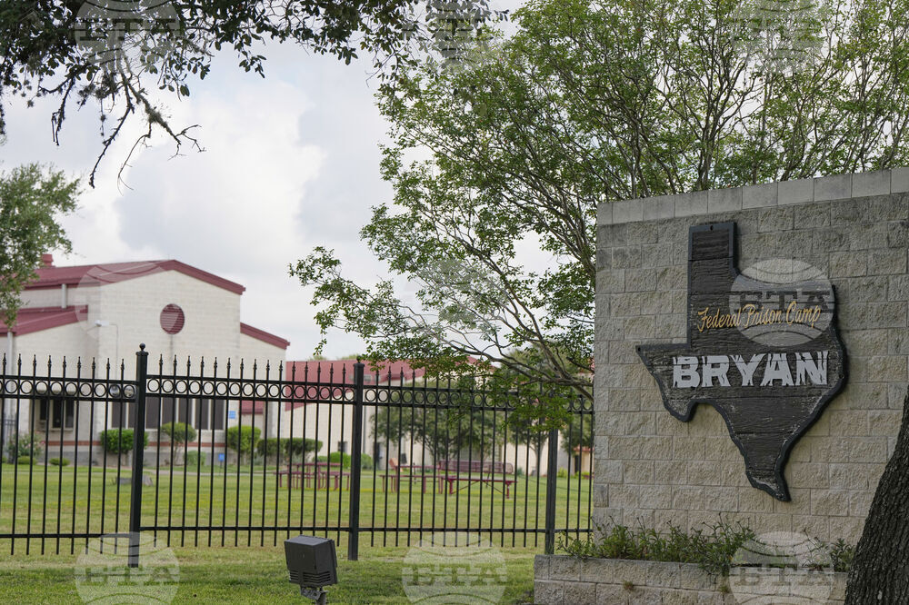 Federal Prison Camp Bryan