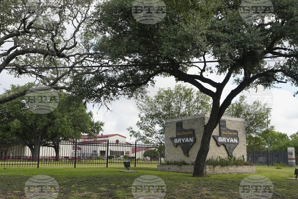 Federal Prison Camp Bryan
