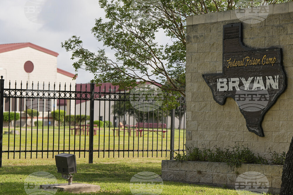 Federal Prison Camp Bryan
