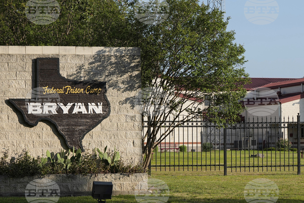 Federal Prison Camp Bryan