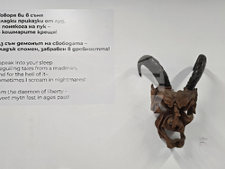 Пловдив - Ангел Стойчев - „Впечатления и отражения“ - изложба