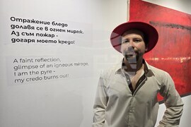 Пловдив - Ангел Стойчев - „Впечатления и отражения“ - изложба