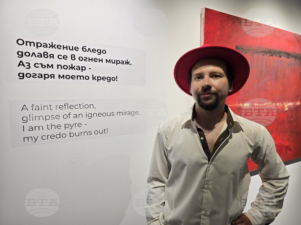 Поетът Ангел Стойчев пред БТА: Изложбата „Впечатления и отражения“ е визуален алманах на моите произведения