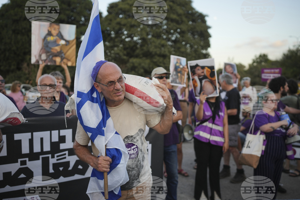 Israel Palestinian