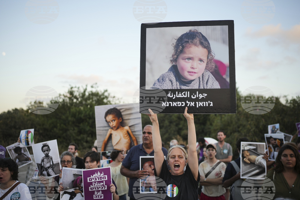 Israel Palestinian