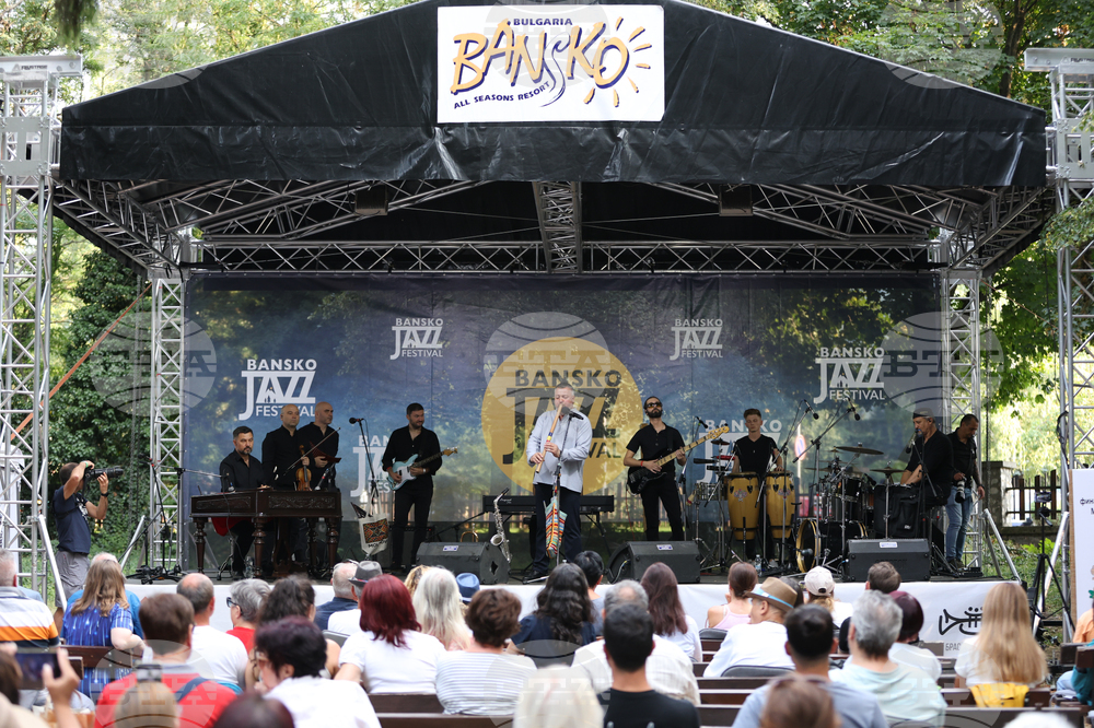 Банско - Банско джаз фестивал 2025 - Vali Boghean Band - концерт