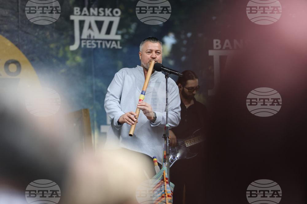 Банско - Банско джаз фестивал 2025 - Vali Boghean Band - концерт