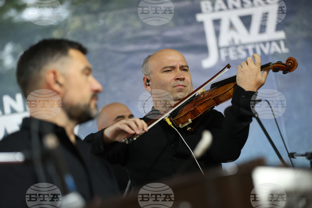 Банско - Банско джаз фестивал 2025 - Vali Boghean Band - концерт