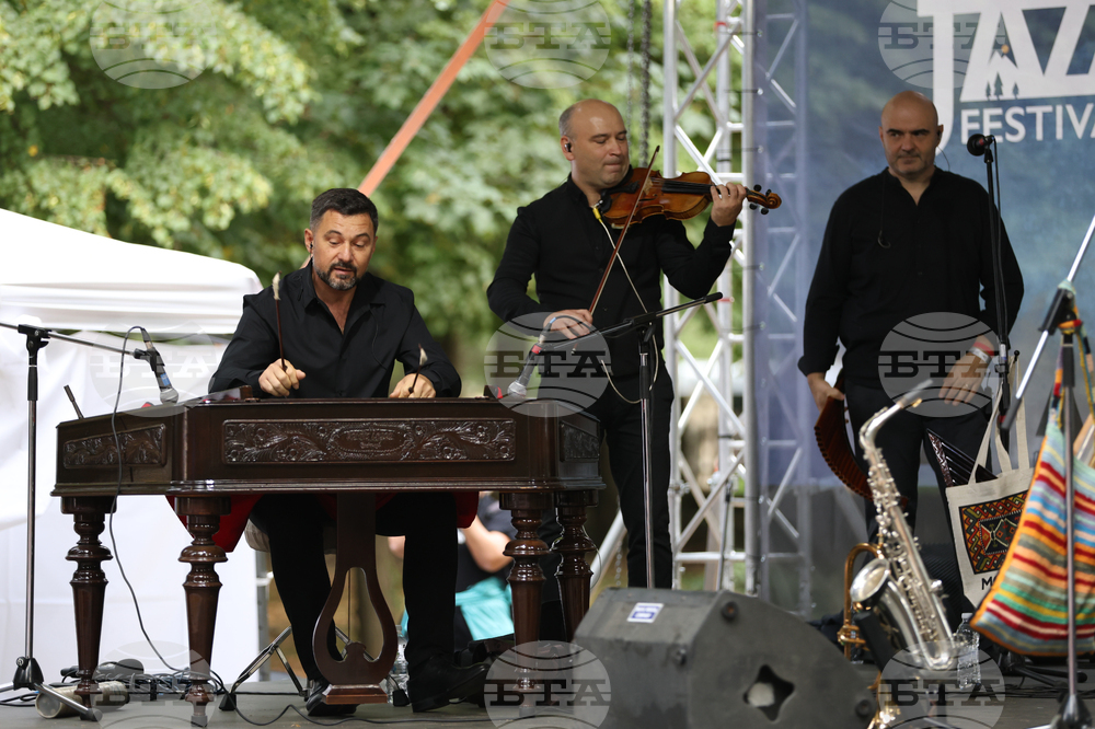 Банско - Банско джаз фестивал 2025 - Vali Boghean Band - концерт