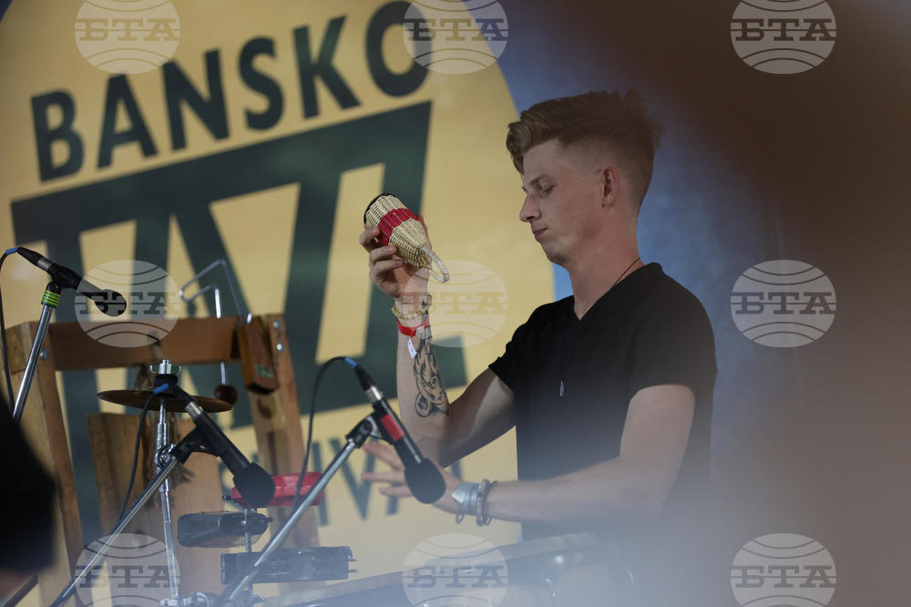 Банско - Банско джаз фестивал 2025 - Vali Boghean Band - концерт