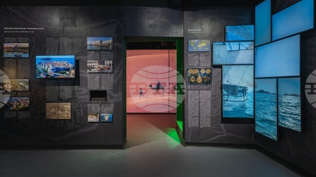 ХИНА: Загреб вече има Музей на пътешествията