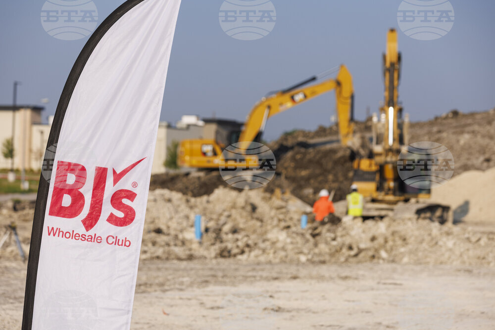 BJ's Wholesale Club Waxahachie Groundbreaking