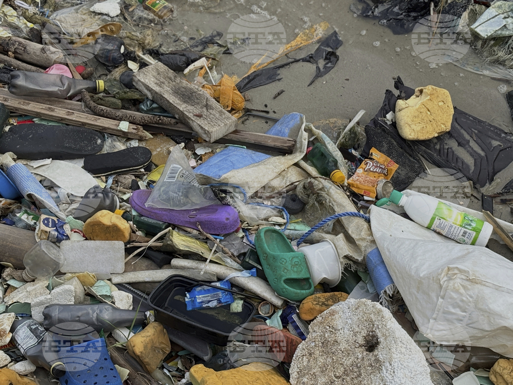 Nigeria Plastic Pollution Treaty