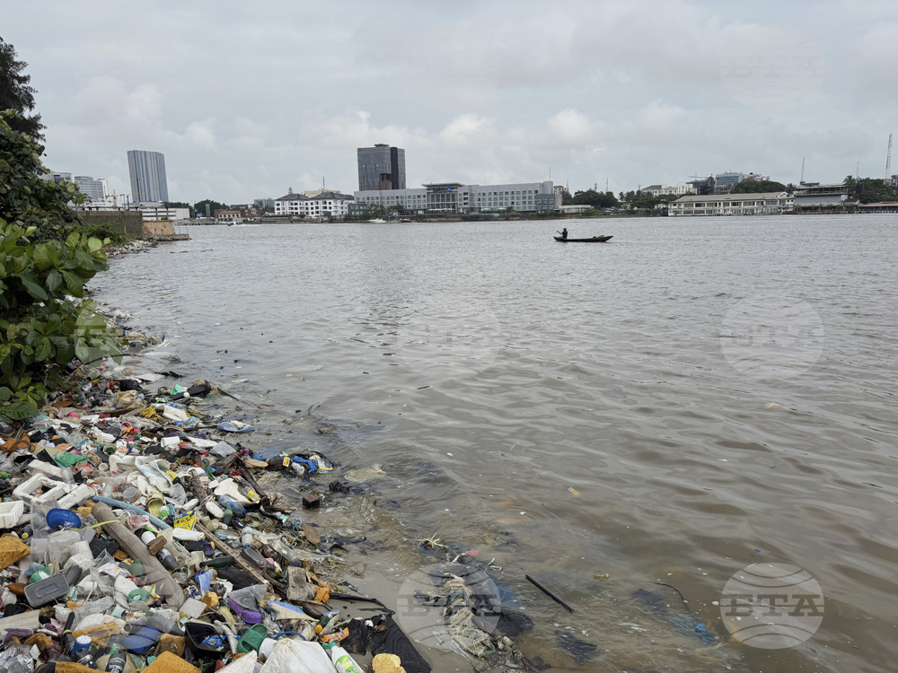 Nigeria Plastic Pollution Treaty
