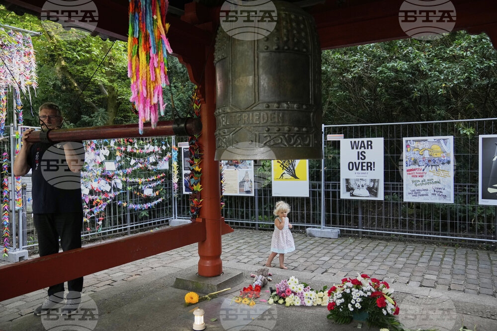 Germany Hiroshima Anniversary