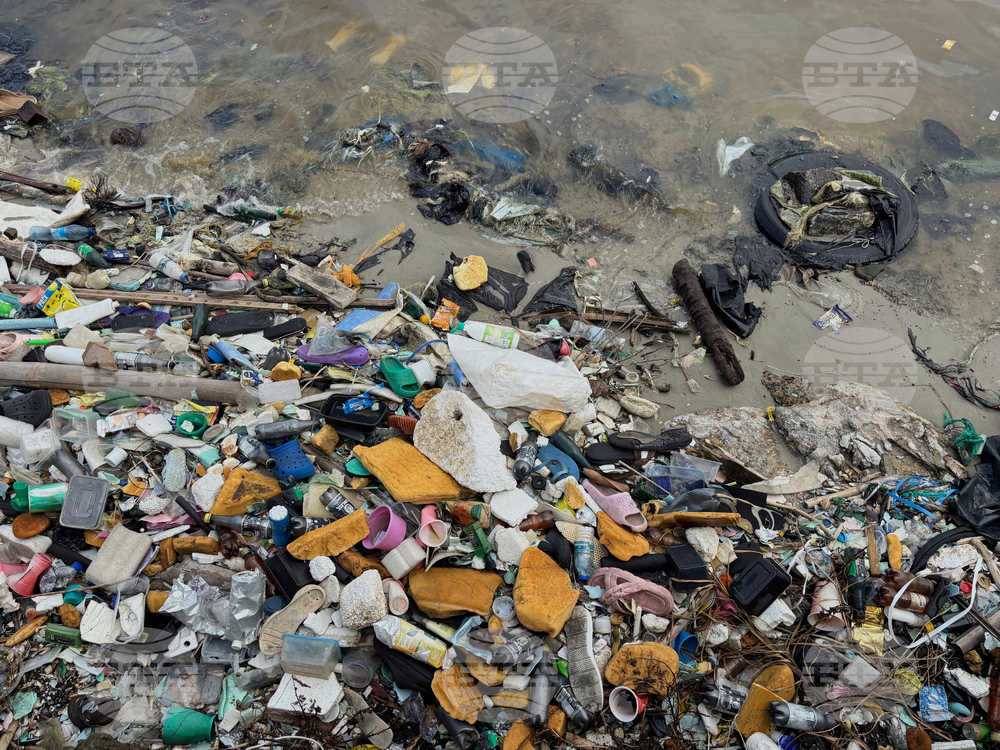 Nigeria Plastic Pollution Treaty