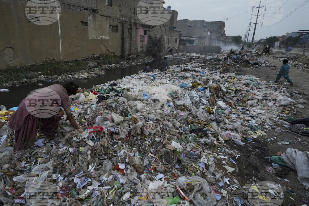 Pakistan Palistic Pollution Treaty