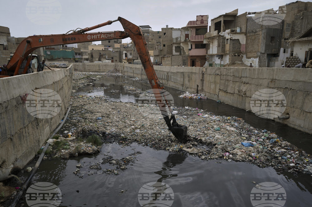 Pakistan Palistic Pollution Treaty