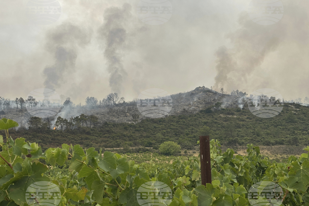 France Fires