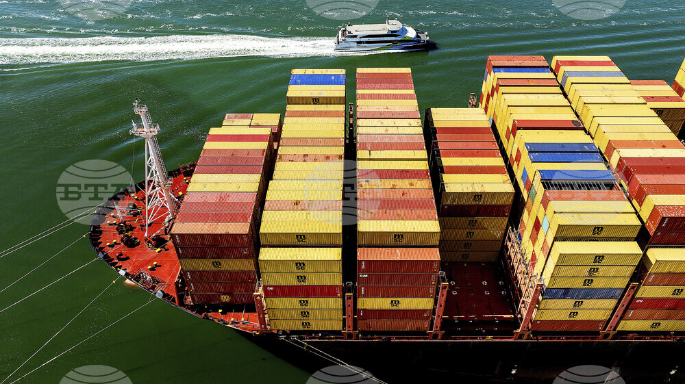 APTOPIX Trump Tariffs
