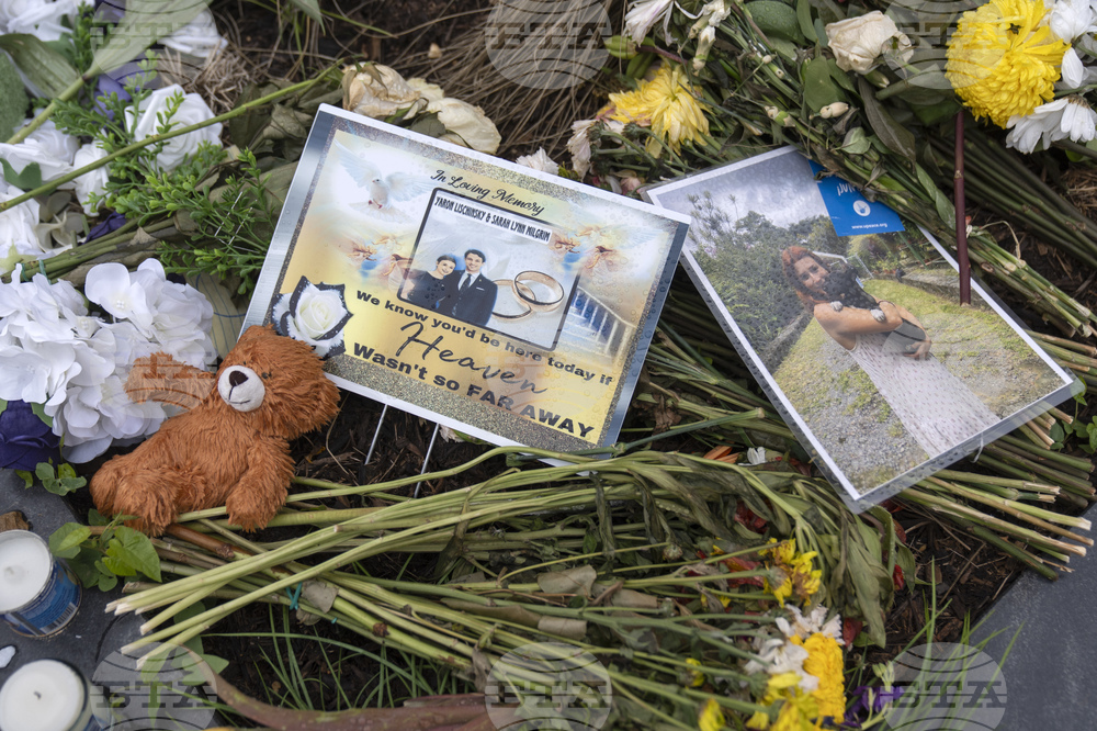 Israeli Embassy Staffers Killed