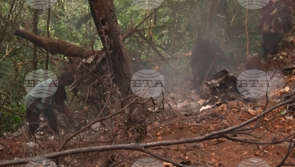Ghana Helicopter Crash