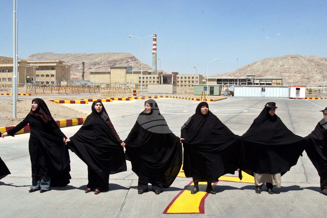 Преди двадесет години Иран възобновява дейността на военния си завод за преработка и обогатяване на уран в Исфахан