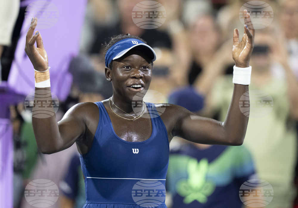 Montreal Tennis