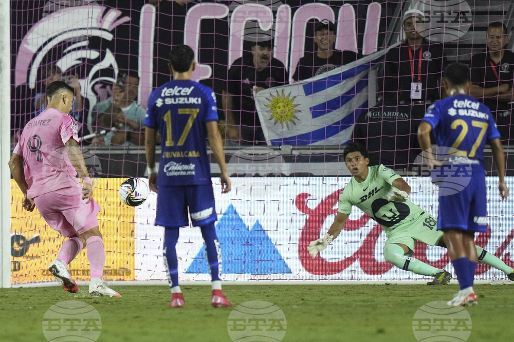 Leagues Cup Puma UNAM Inter Miami Soccer