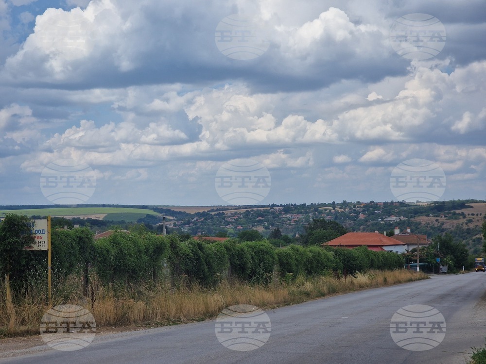 The Weather on October 16