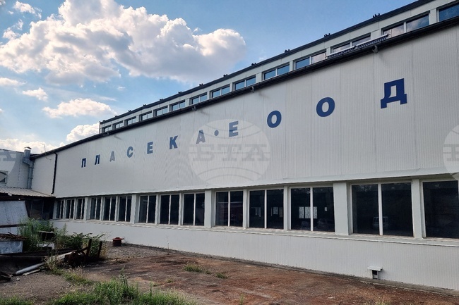 Инженери и лекари търсят работодателите в Монтана