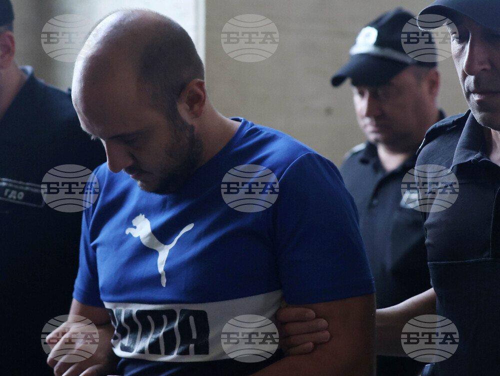 Софийски апелативен съд - Стоян Д. - мярка